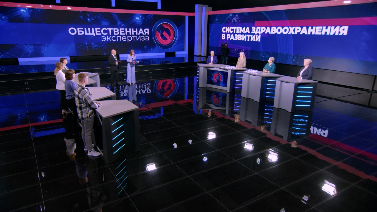 Система здравоохранения в развитии. Эфир от 05.11.2024