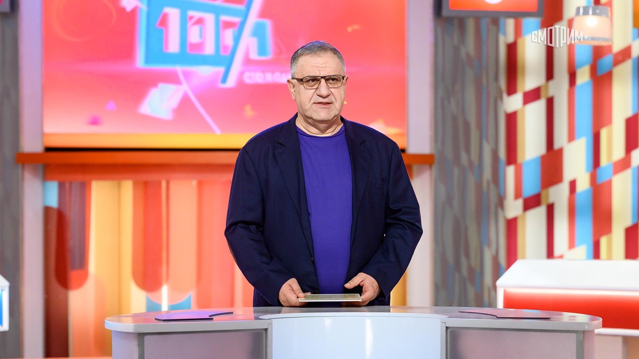 Сто к одному