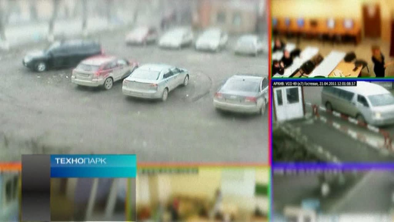 Эфир от 16.03.2014
