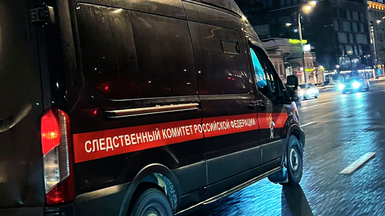 СК возбудил дело против девушек, которые обманом вынуждали мужчин брать кредиты в Подмосковье
