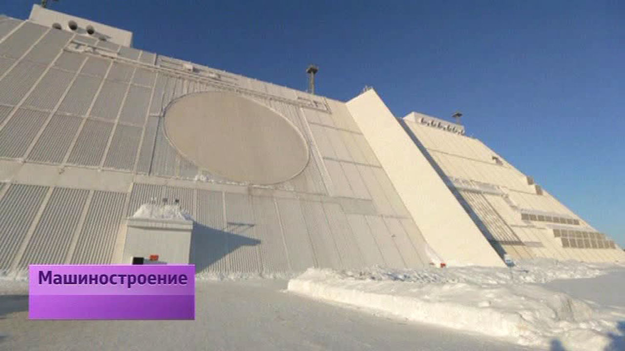 Эфир от 16.03.2014