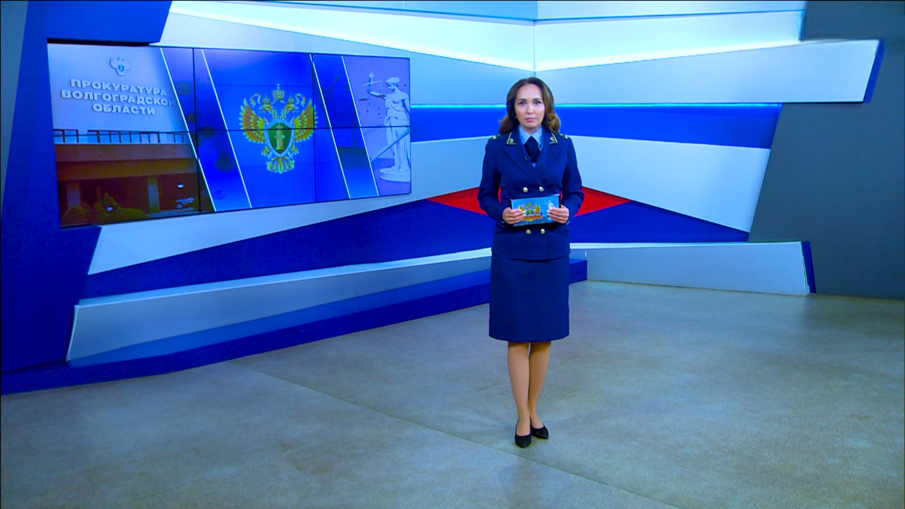 Эфир от 07.11.2024