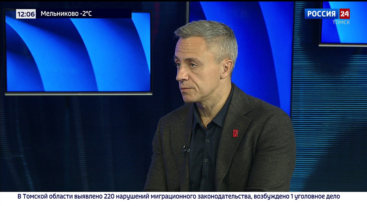 Владимир Самокиш – о проекте бюджета на 2025 год