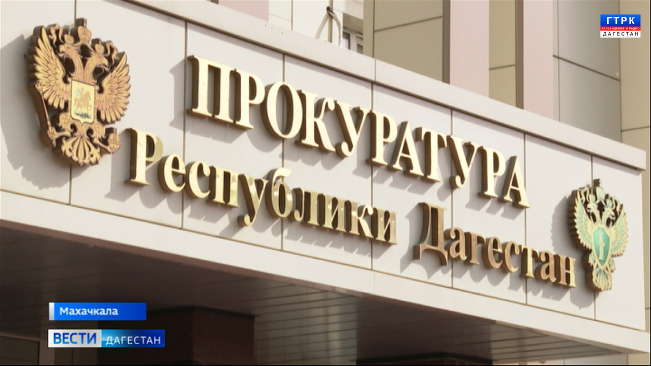 Эфир от 06.11.24