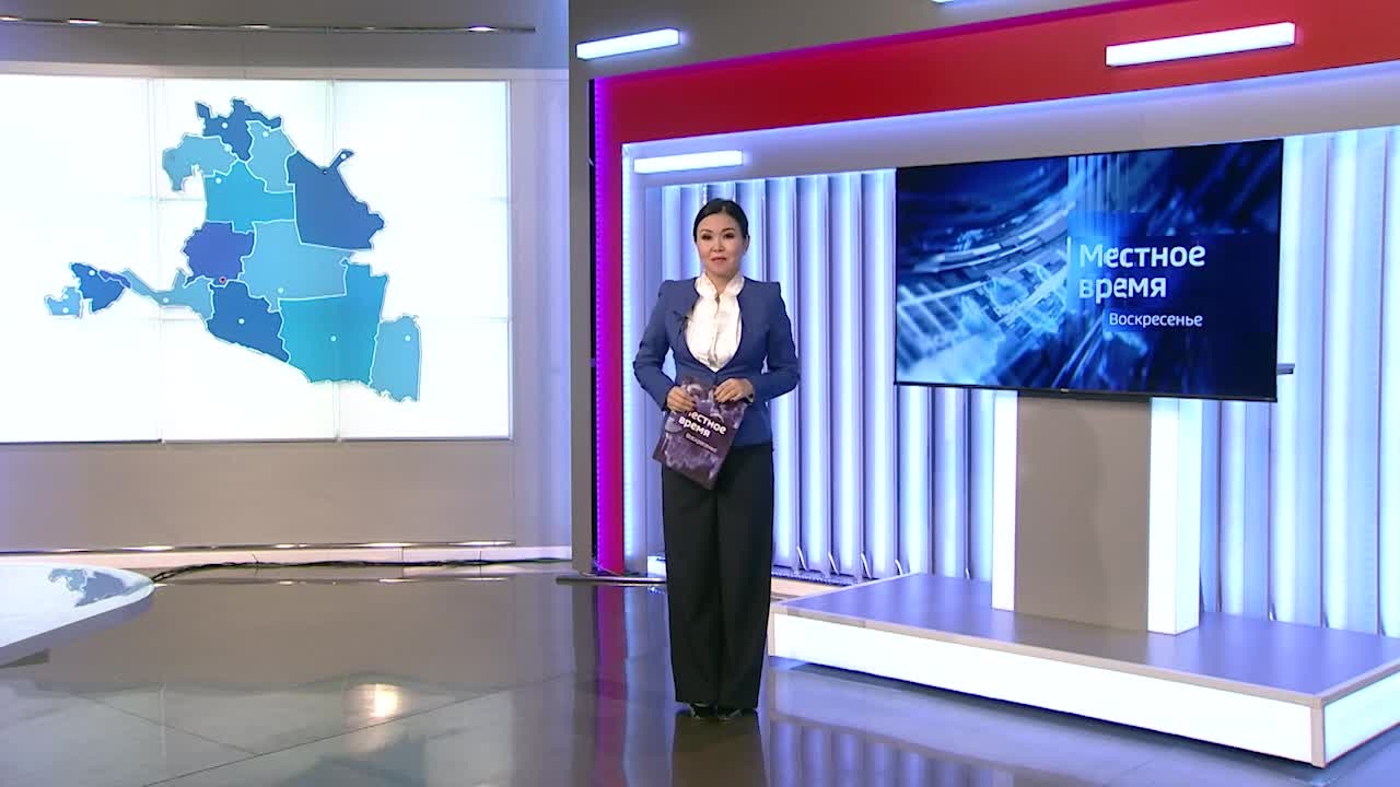 Эфир от 03.11.2024 (14:30)