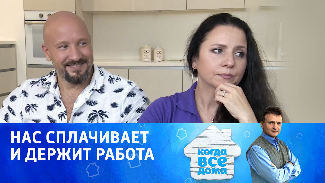 Карина и Артур Багдасаровы