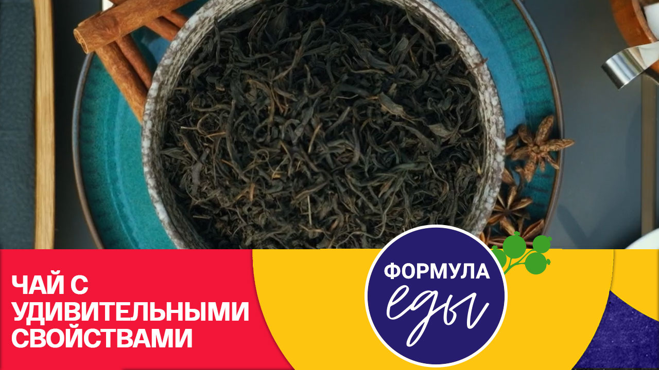 Снимает стресс и улучшает настроение