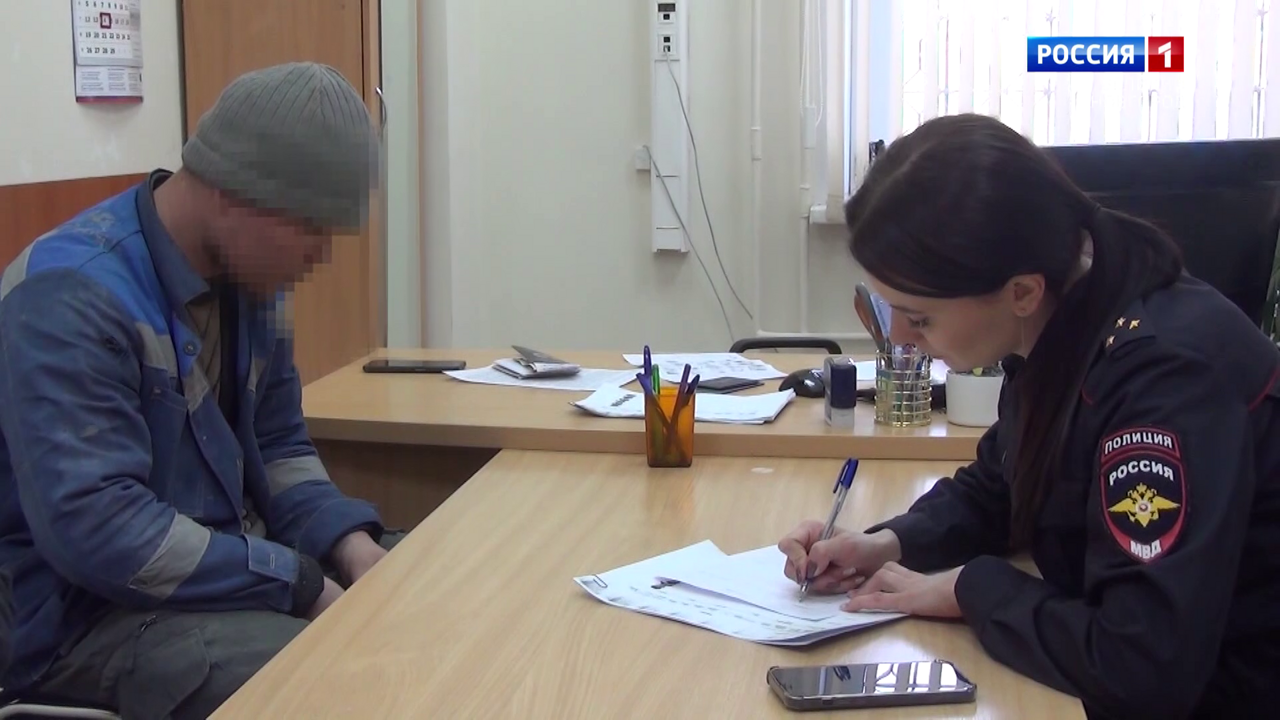 Эфир от 09.11.2024