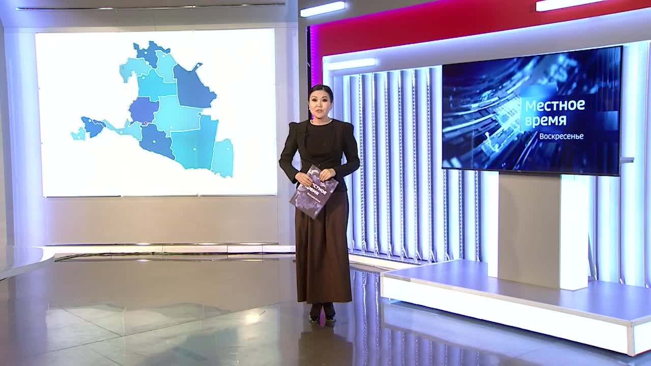 Эфир от 10.11.2024 (14:30)