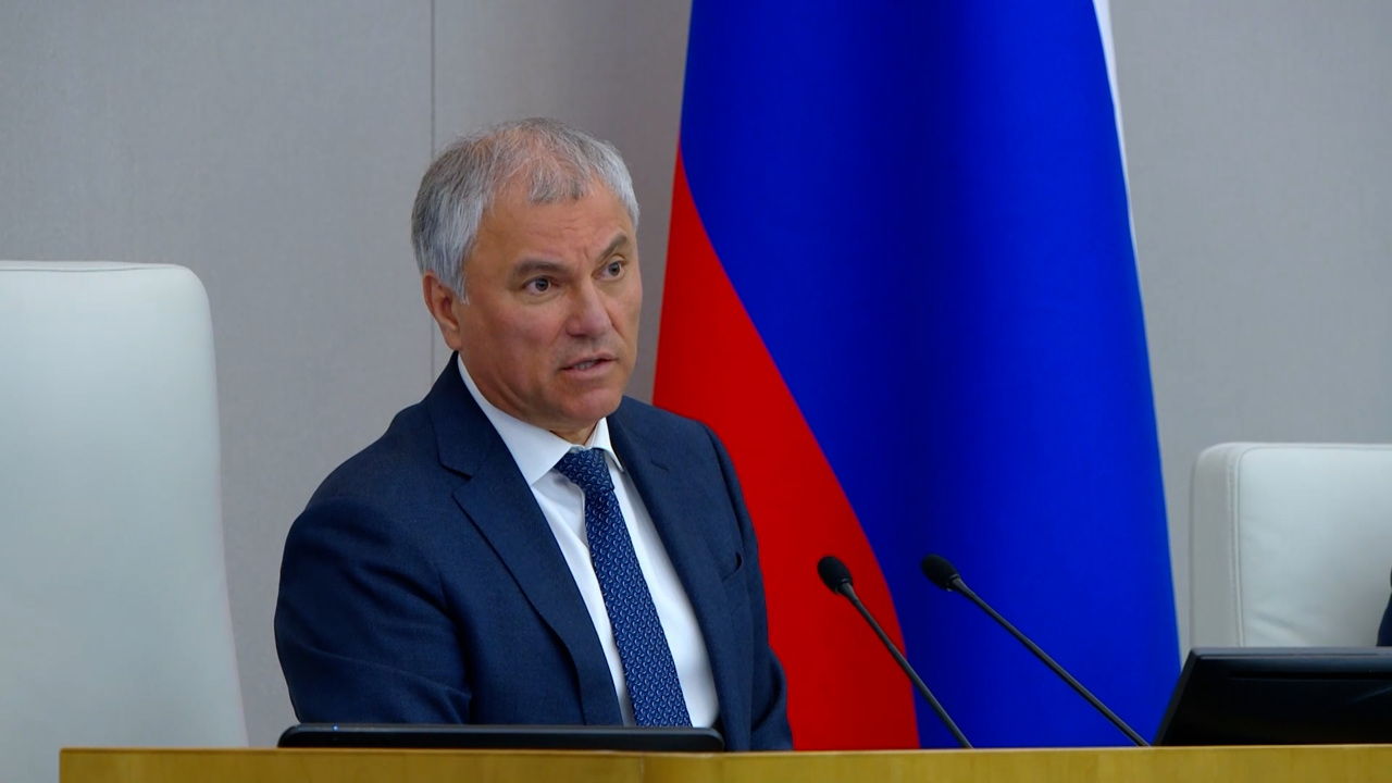 Развитие промышленности, работа в регионах, законы ноября