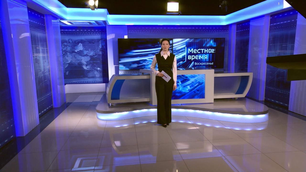 Эфир от 10.11.24