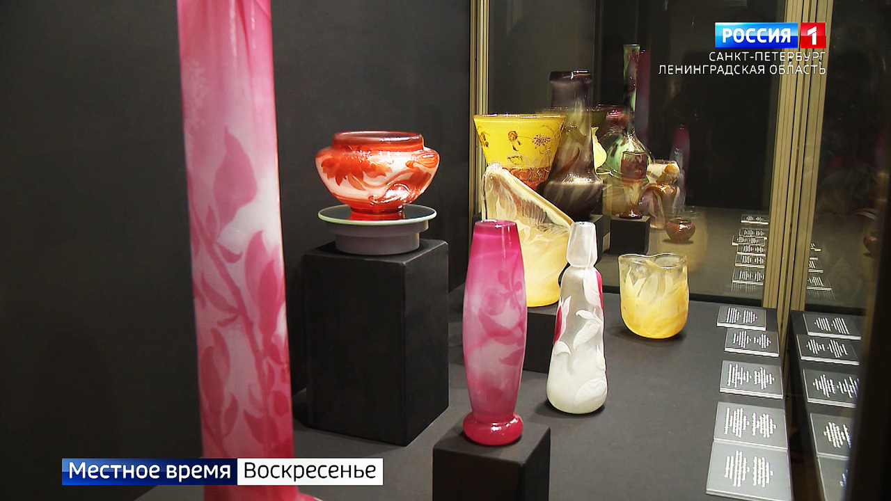 Эфир от 10.11.2024