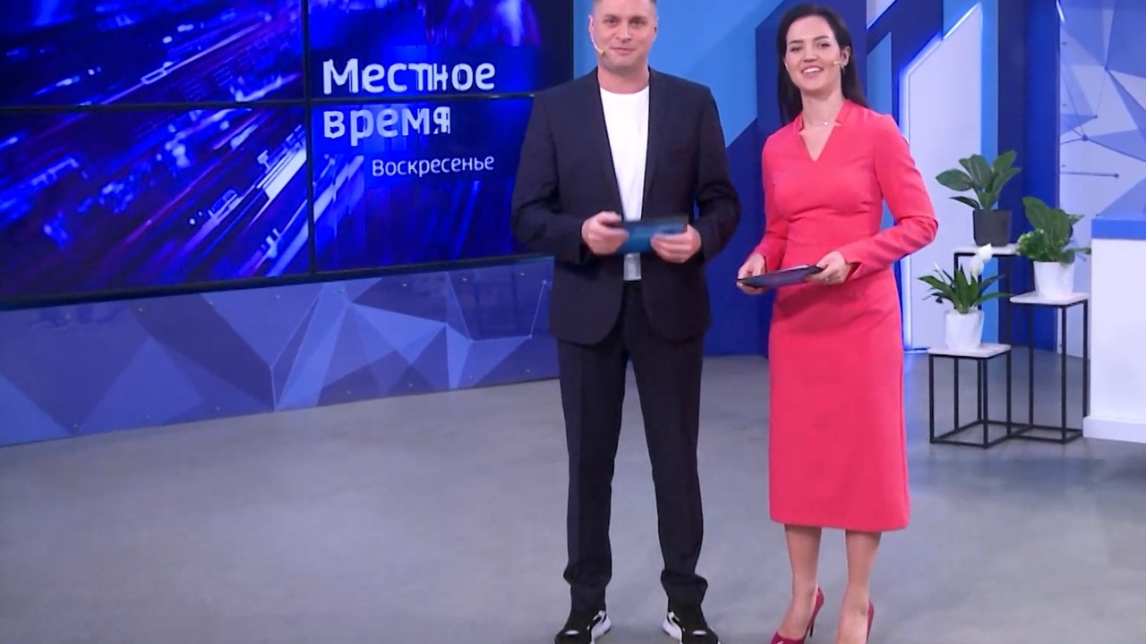 Эфир от 10.11.2024