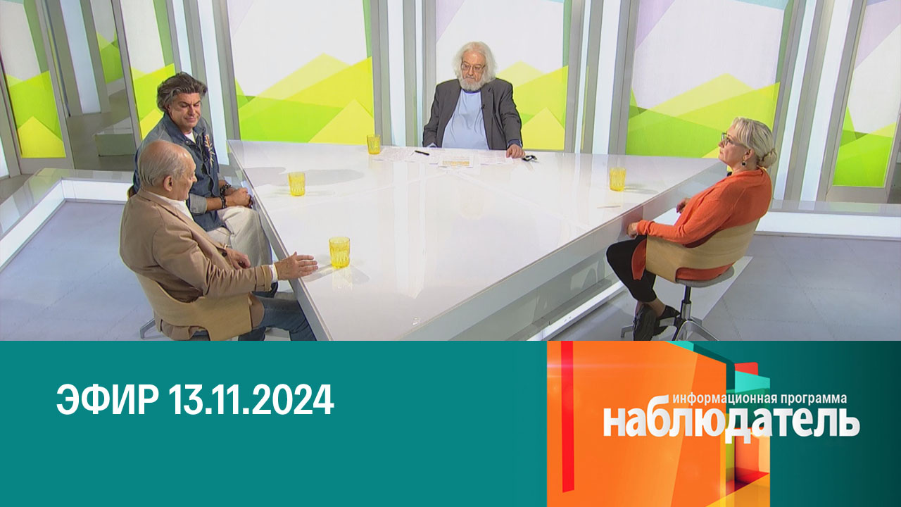 Балет "Ромео и Джульетта"