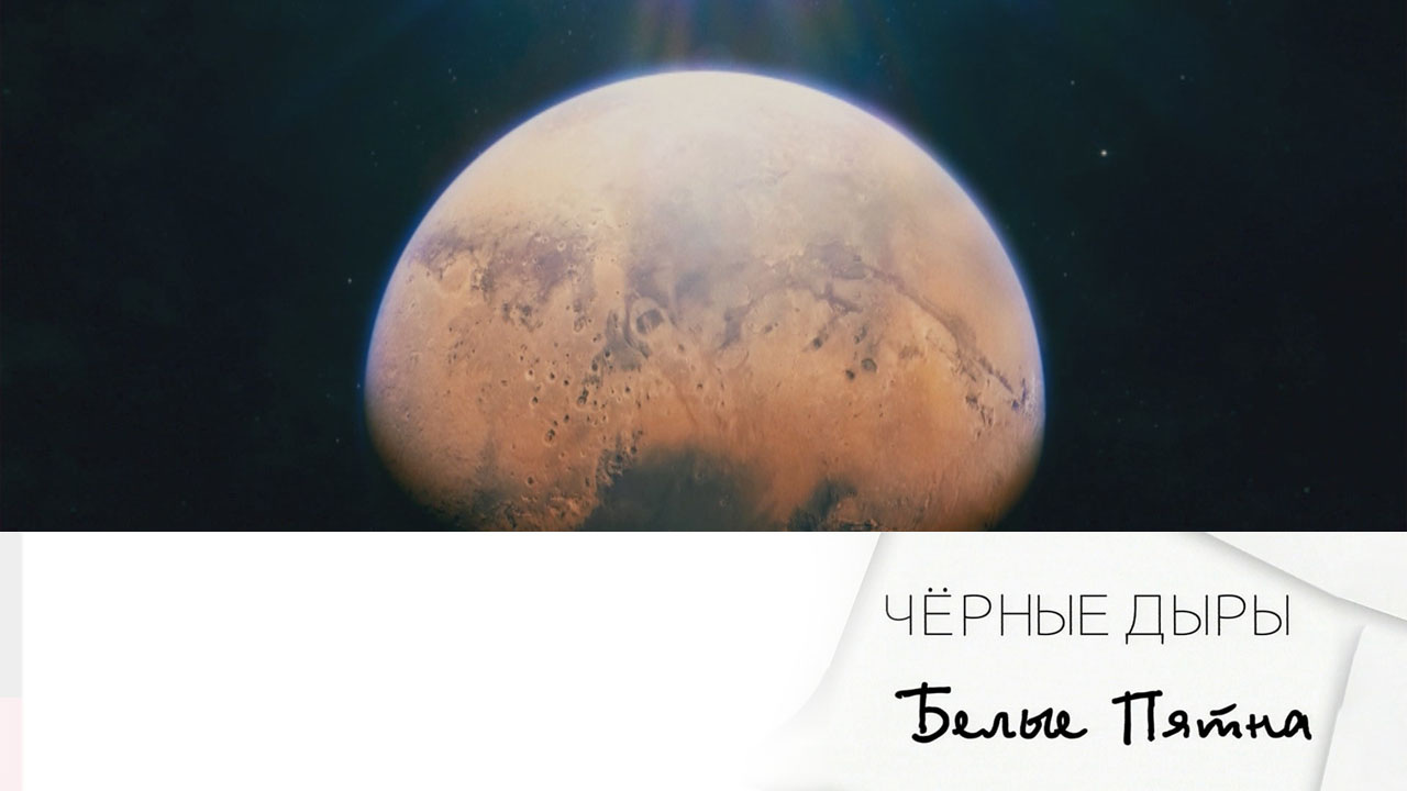 Эфир 16.11.2024