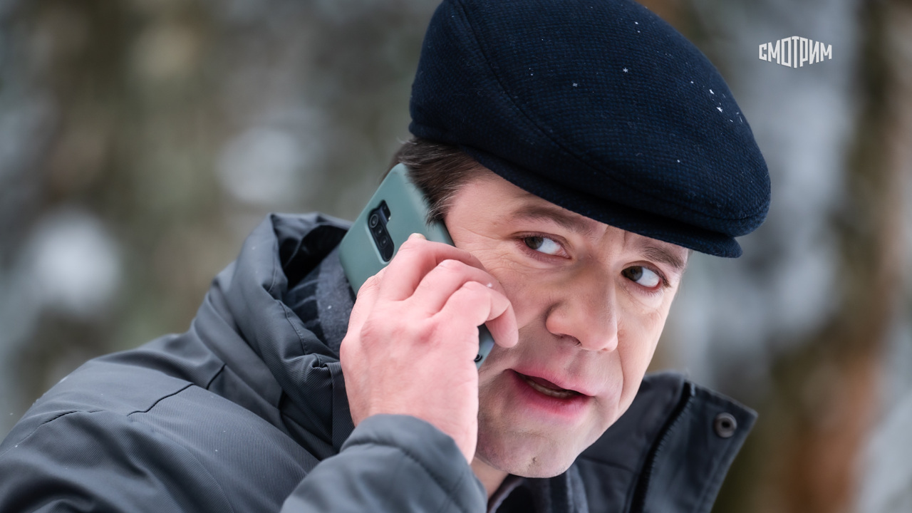 Рецепт счастья