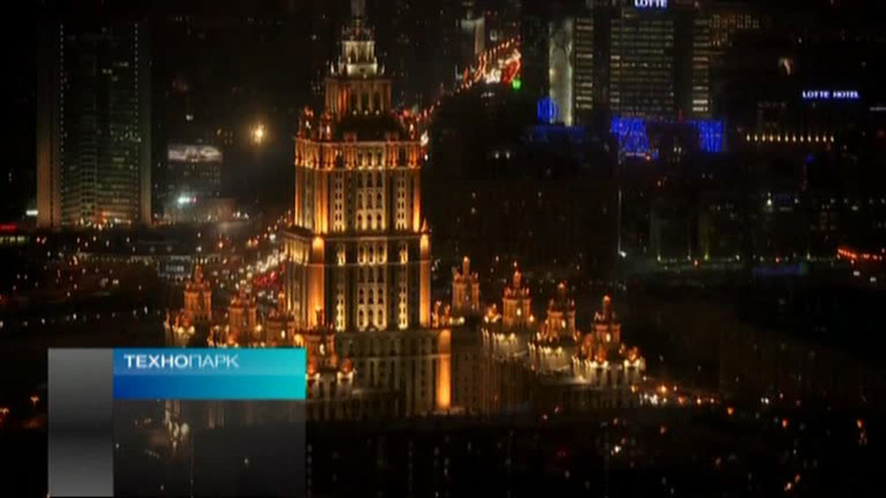 Эфир от 29.03.2014