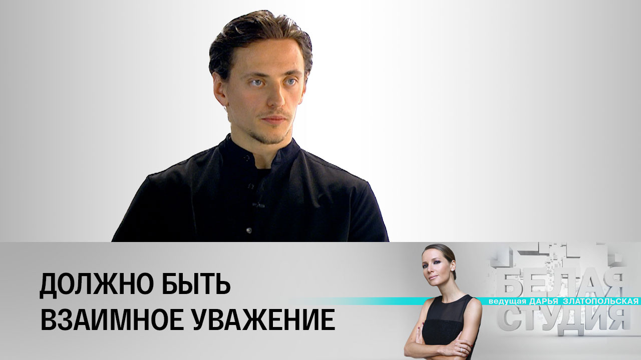 Сергей Полунин