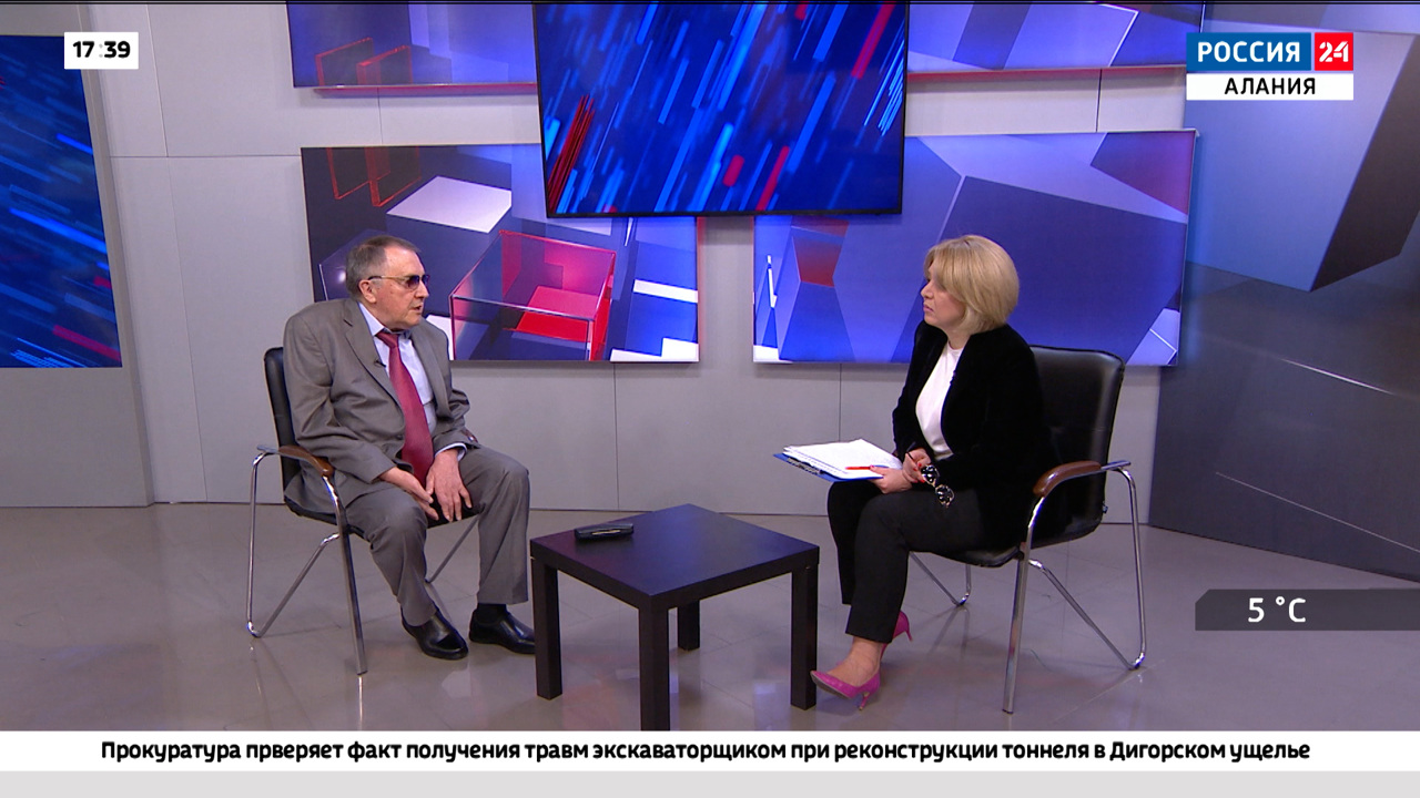 30-летие принятия Конституции РСО-А