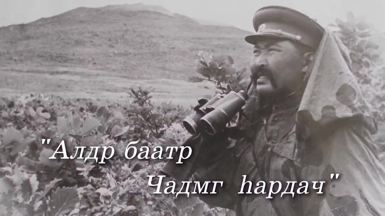 Оруни гарц. Калмыкия. Эфир от 15.11.2024