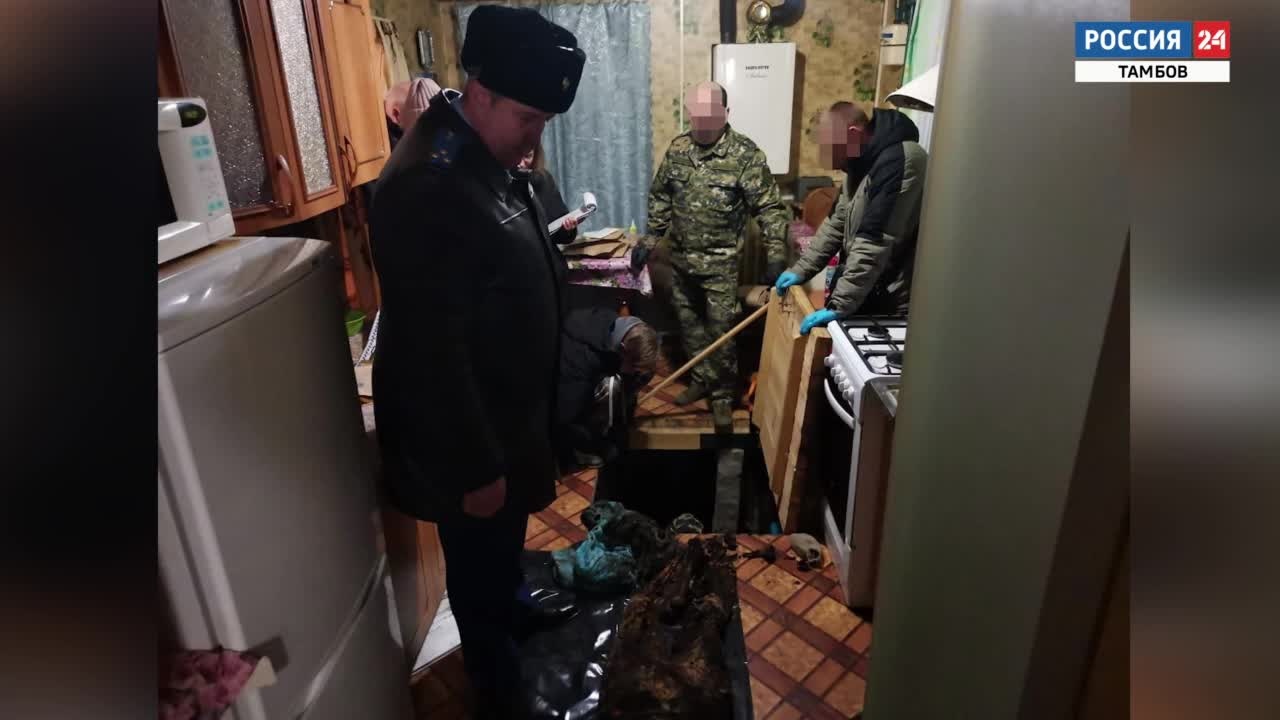 Эфир от 16.11.2024