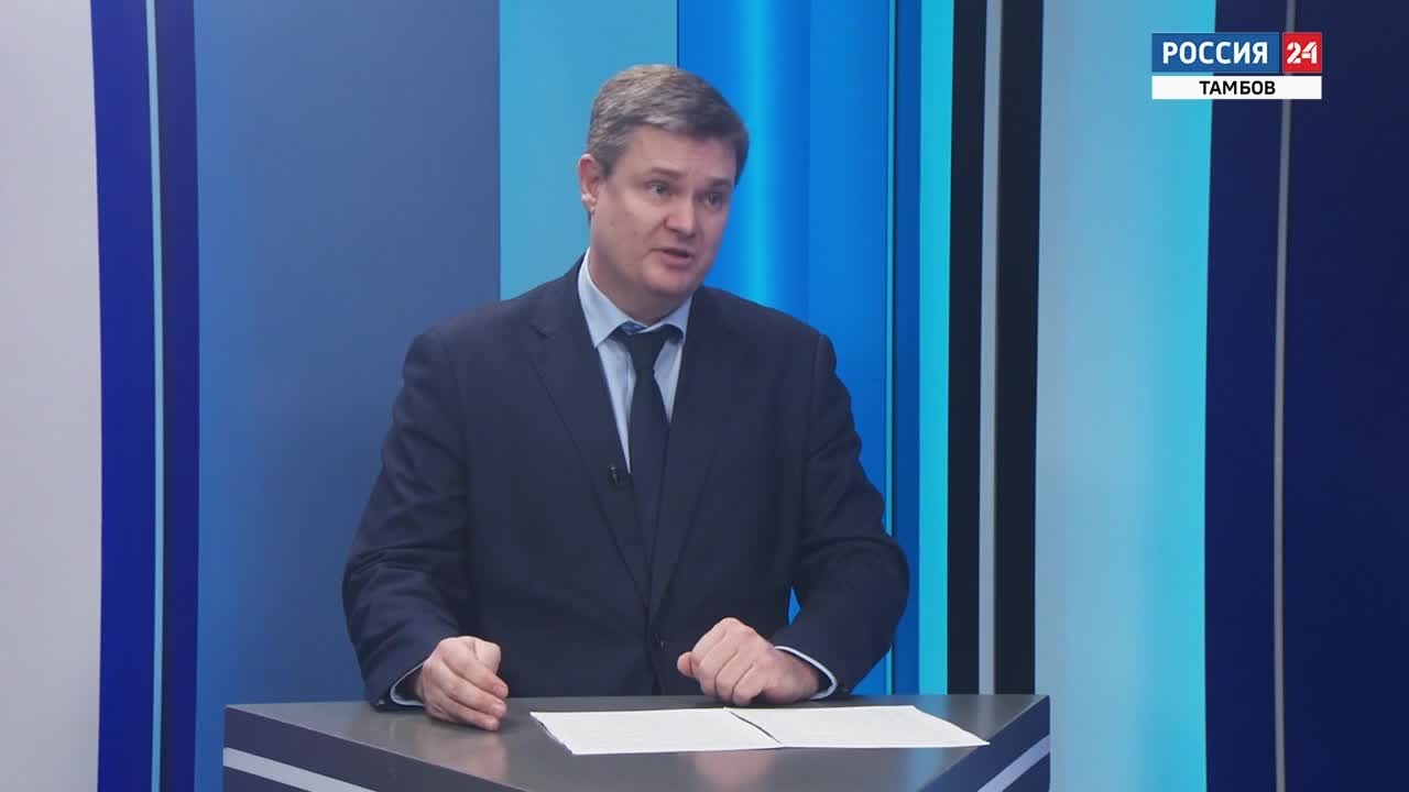 Интервью. Александр Кочетков о 30-летии юридического образования на Тамбовщине