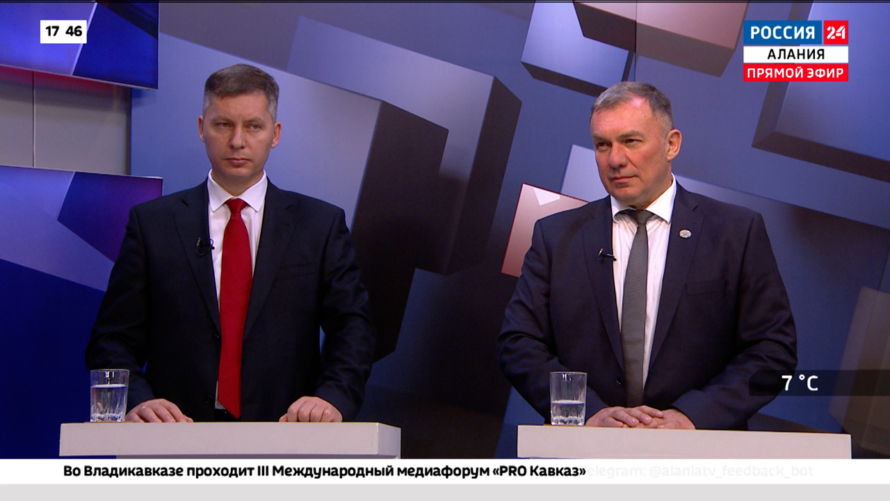 Владикавказскому научному центру РАН – 30