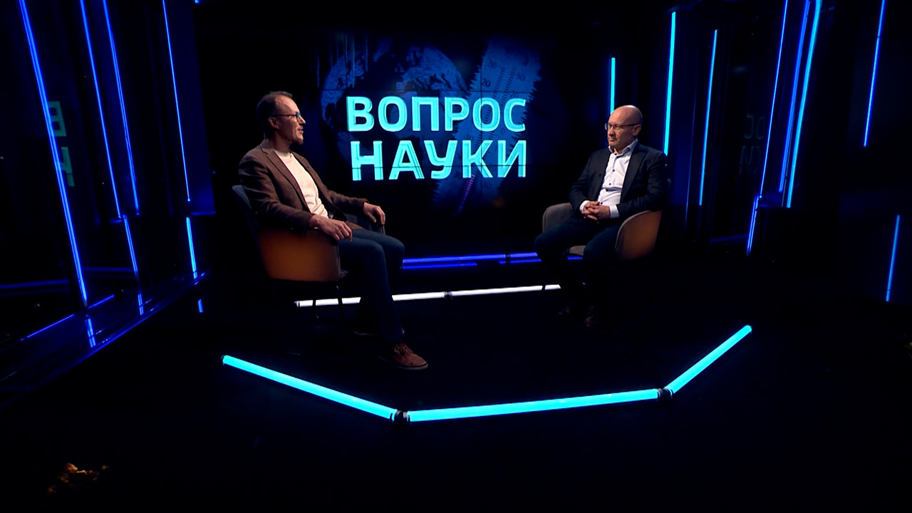 Потепление Атлантики