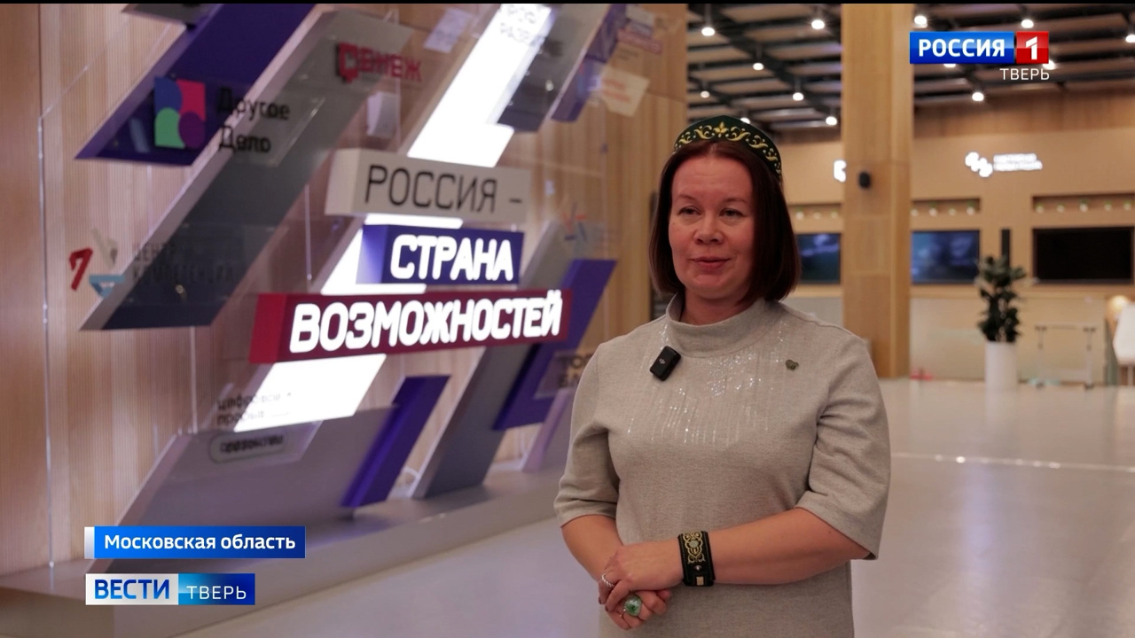 Эфир от 15.11.2024 (21:10)