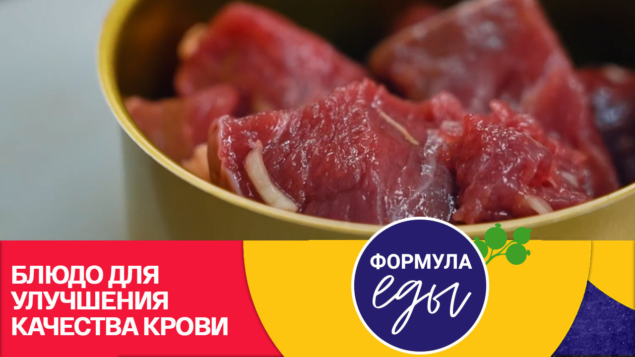 Тушенка – для походов и не только!