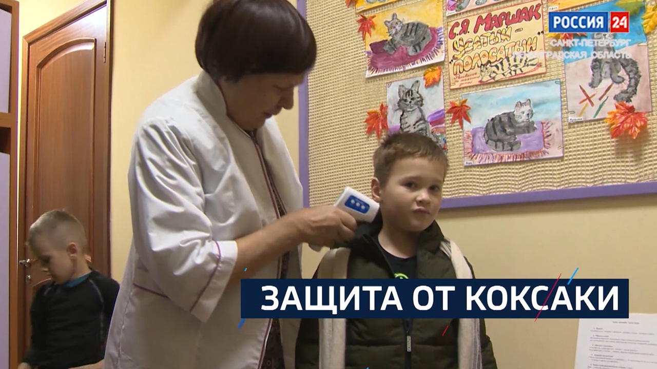 Эфир от 15.11.2024