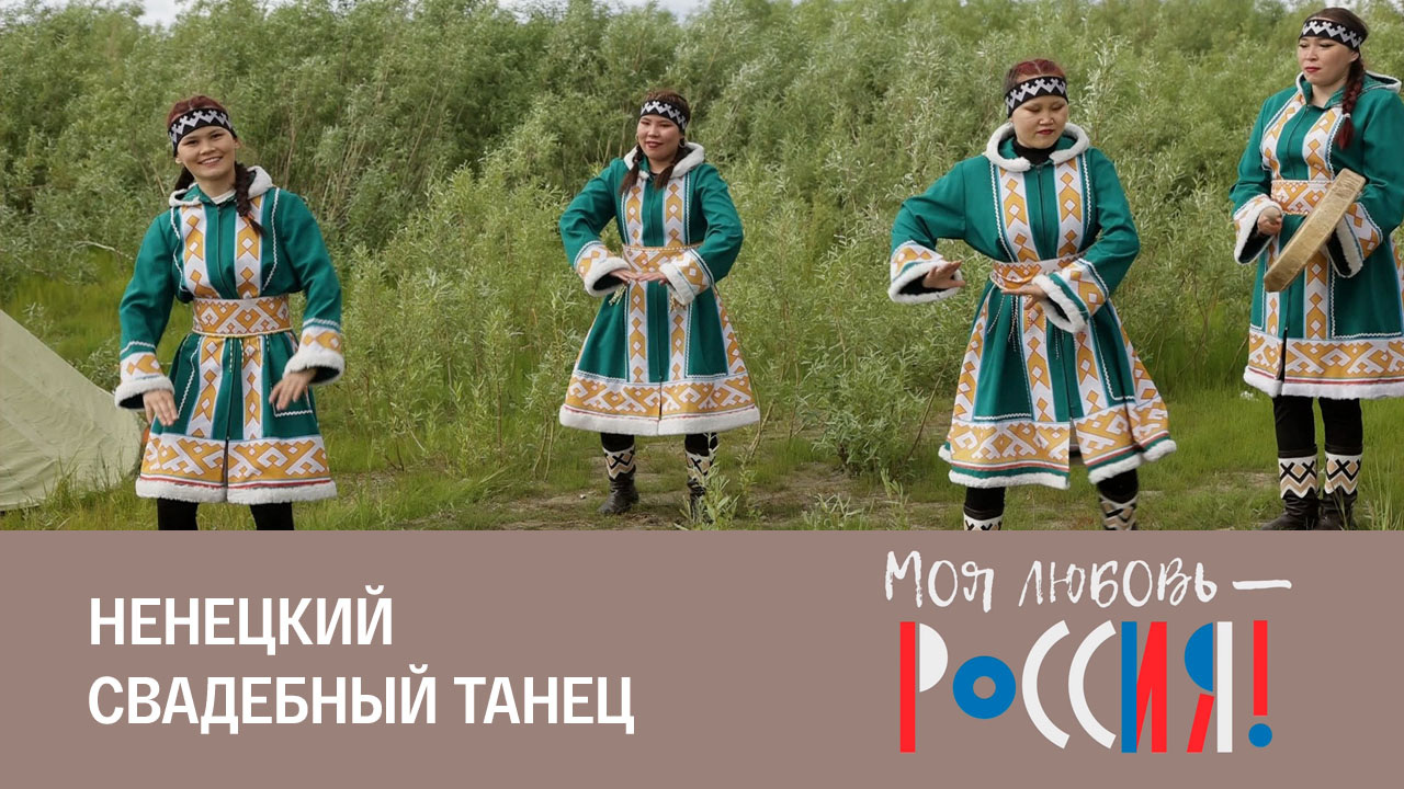 Что спасет исчезающие языки?