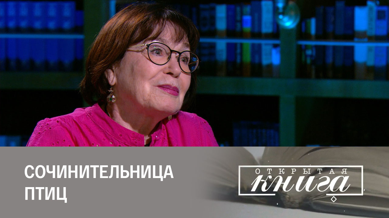 Галина Климова