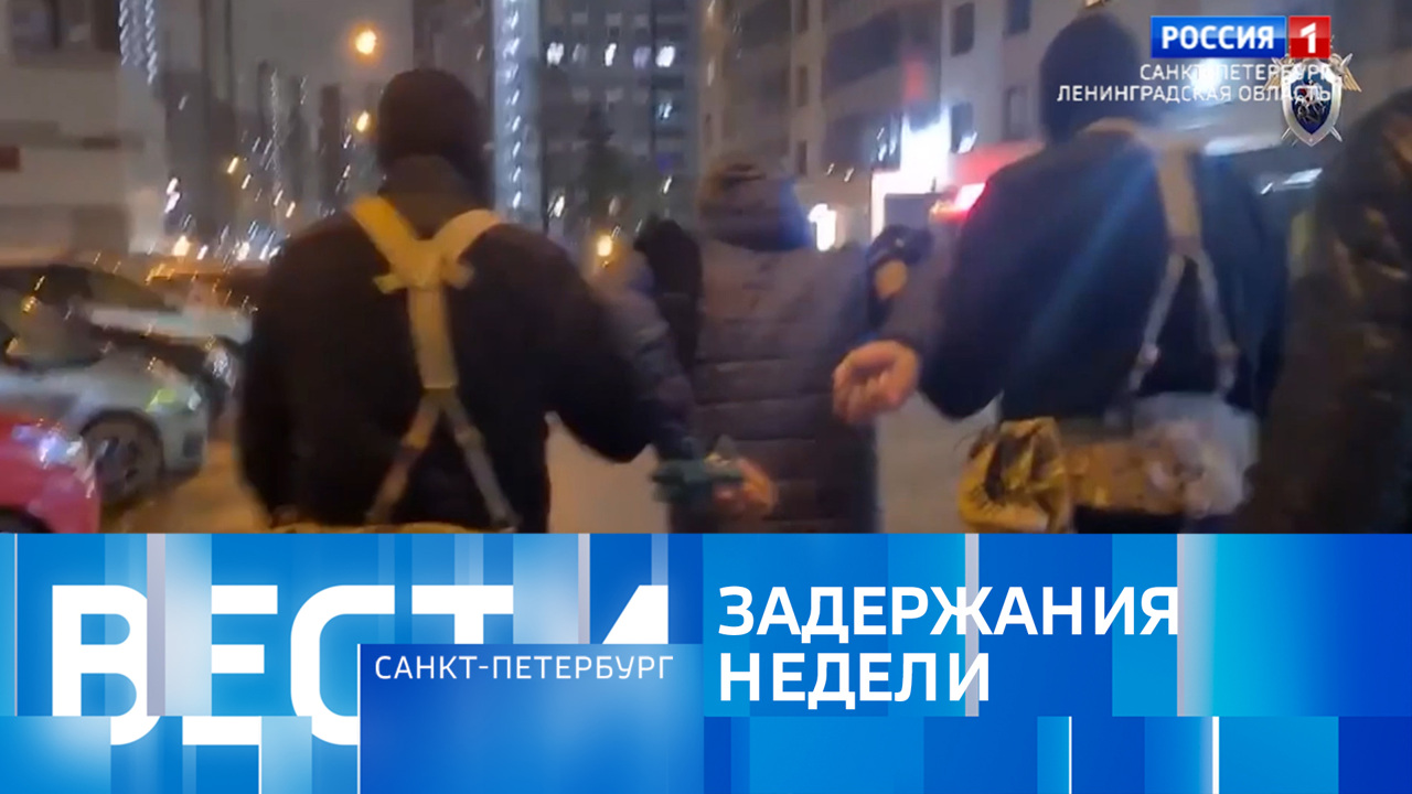 Эфир от 17.11.2024 (14:30)