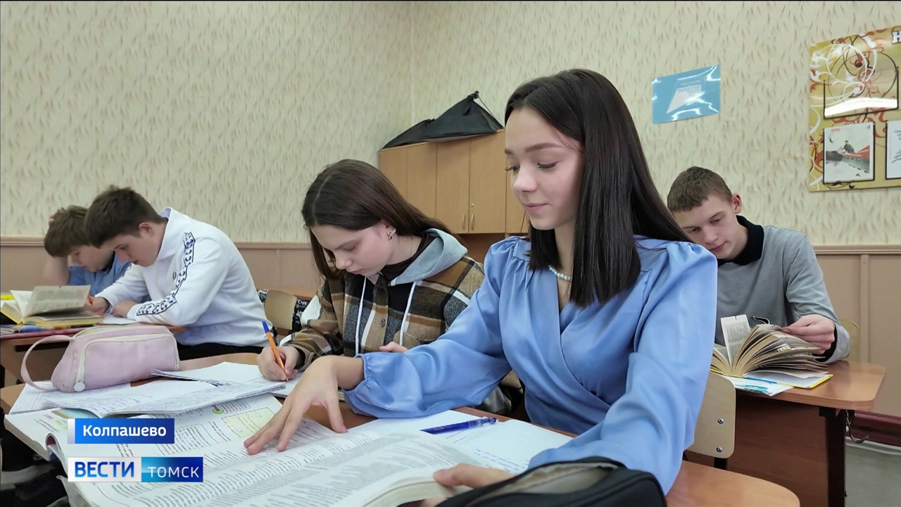 Эфир от 17.11.2024