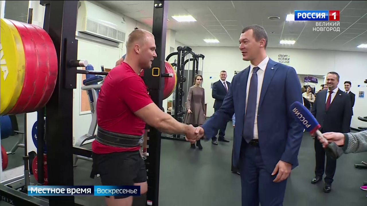 Эфир от 17.11.2024