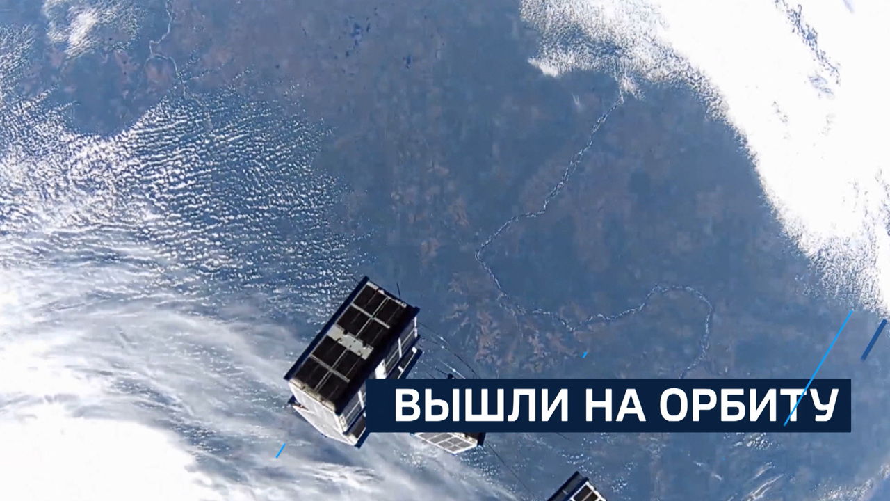 Эфир от 18.11.2024