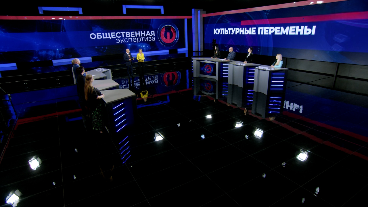 Культурные перемены. Эфир от 20.11.2024