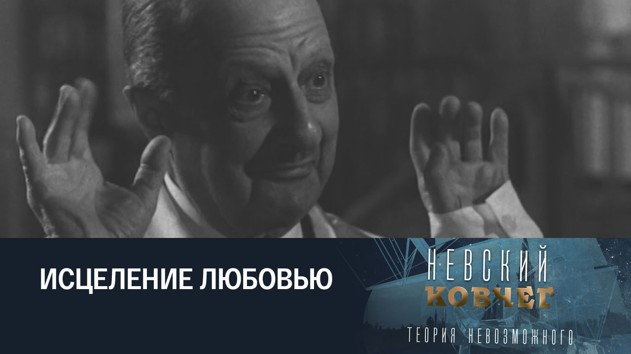 Александр Тур