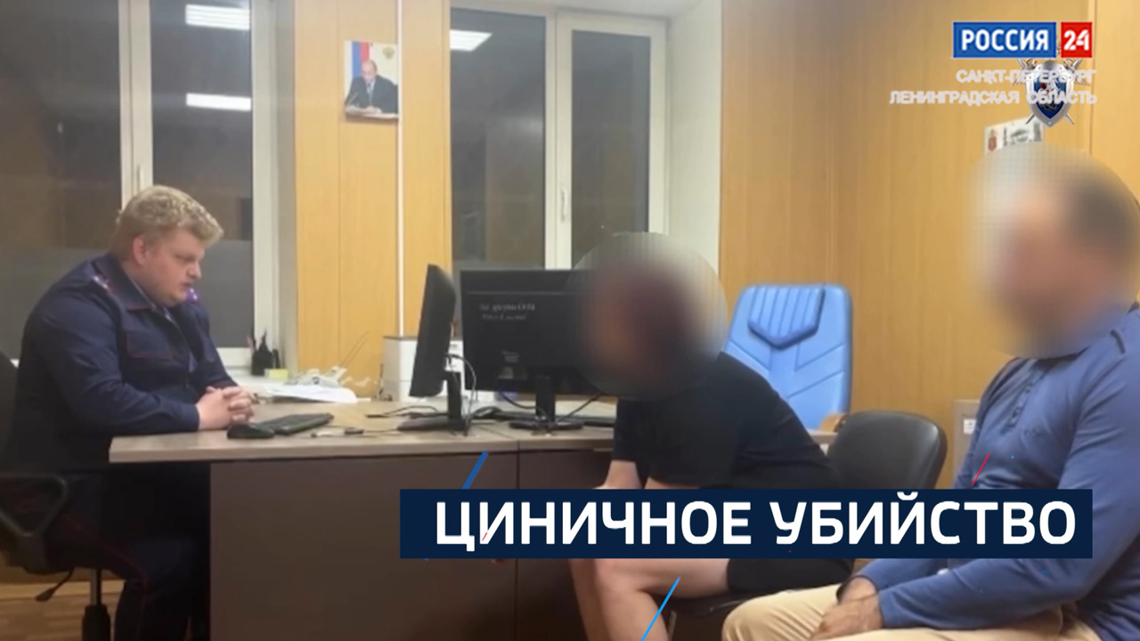 Эфир от 19.11.2024