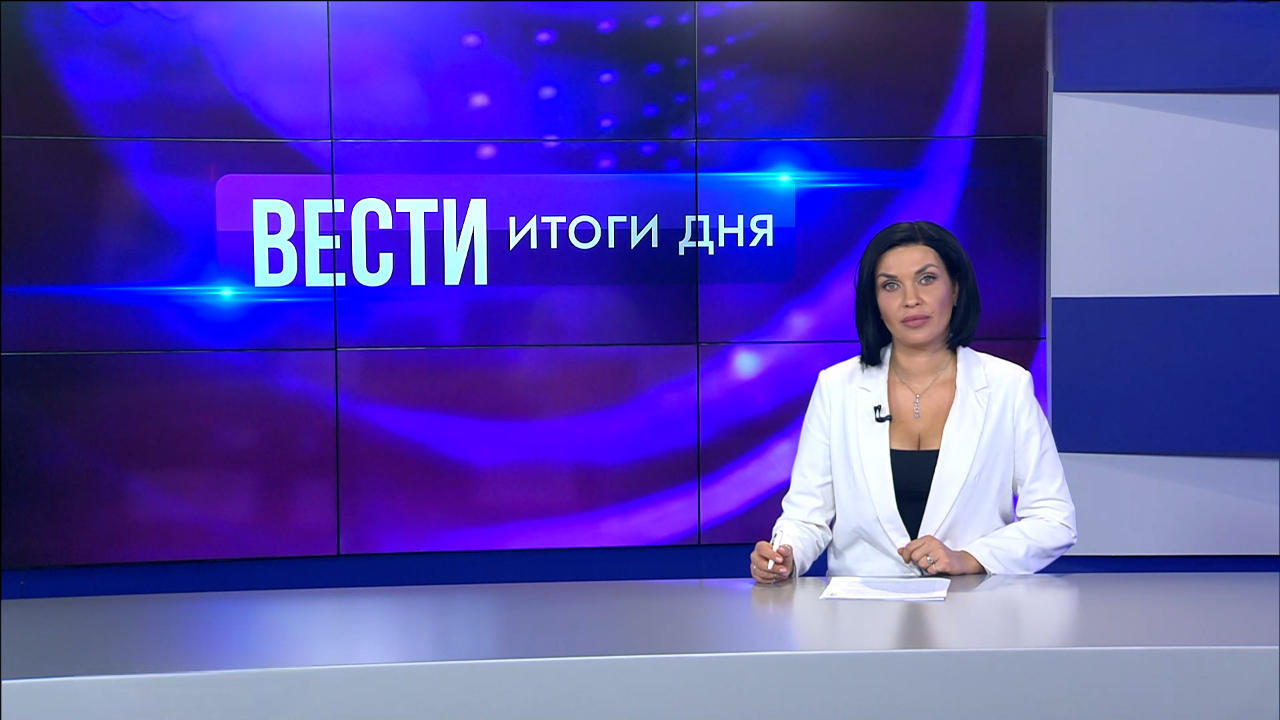 Эфир от 19.11.2024