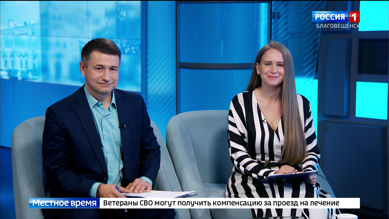 Эфир от 20.11.2024