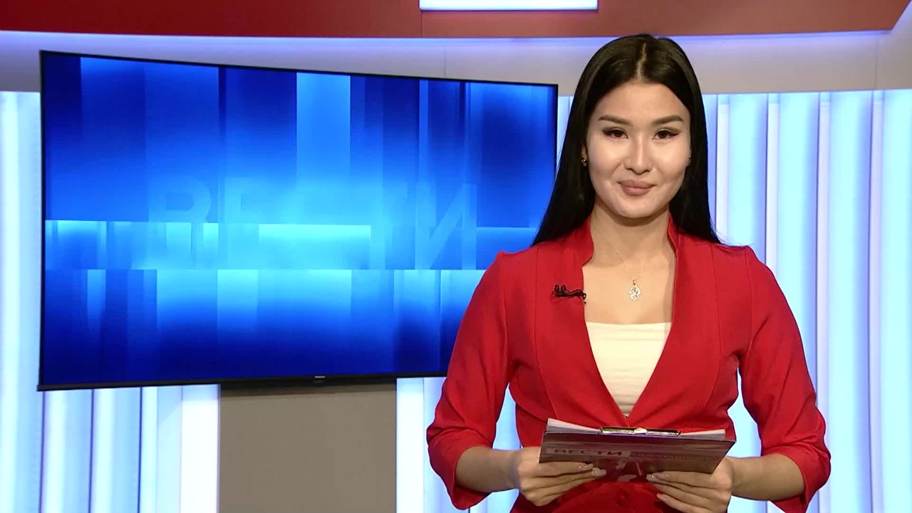 Утро России Калмыкия 20.11.2024