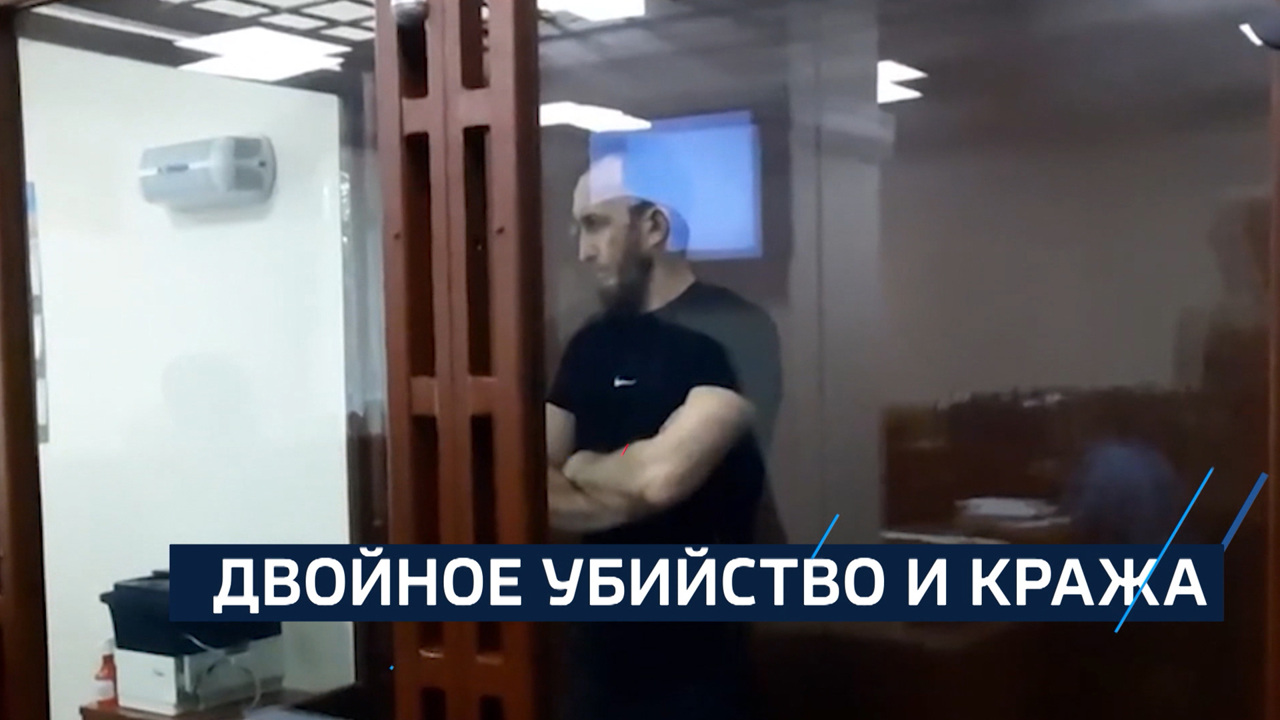 Эфир от 20.11.2024