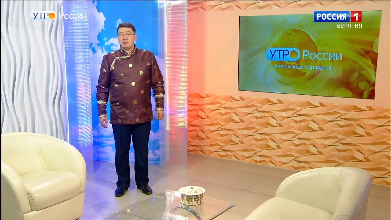 Эфир от 21.11.2024