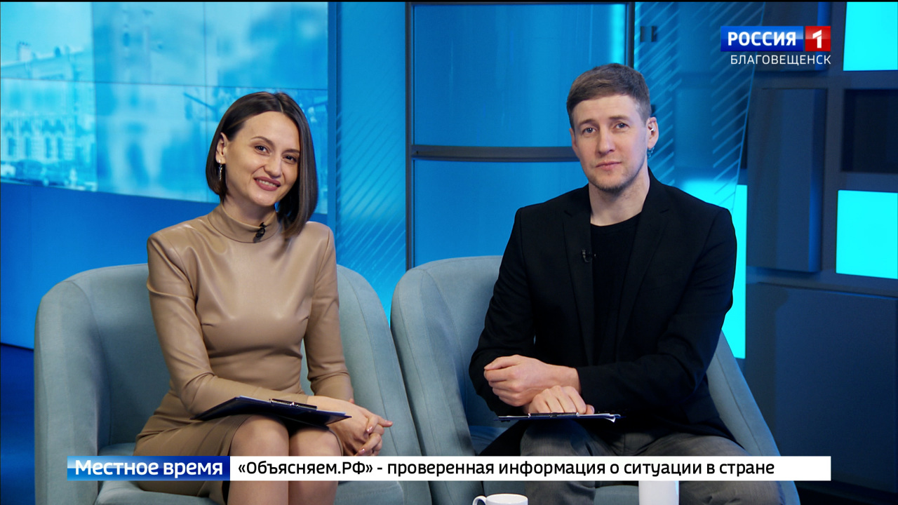 Эфир от 21.11.2024