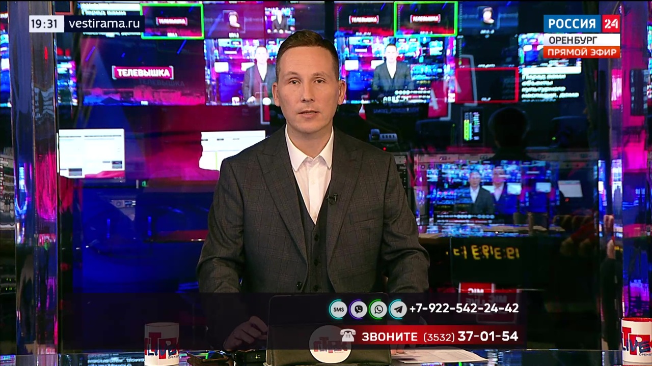 "Телевышка" 20 ноября 2024