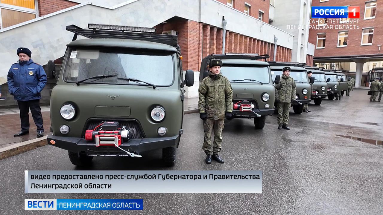 Эфир от 21.11.2024
