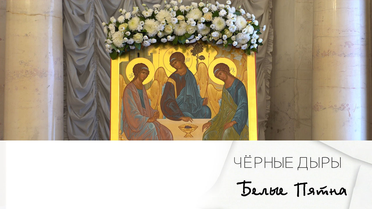 Эфир 23.11.2024