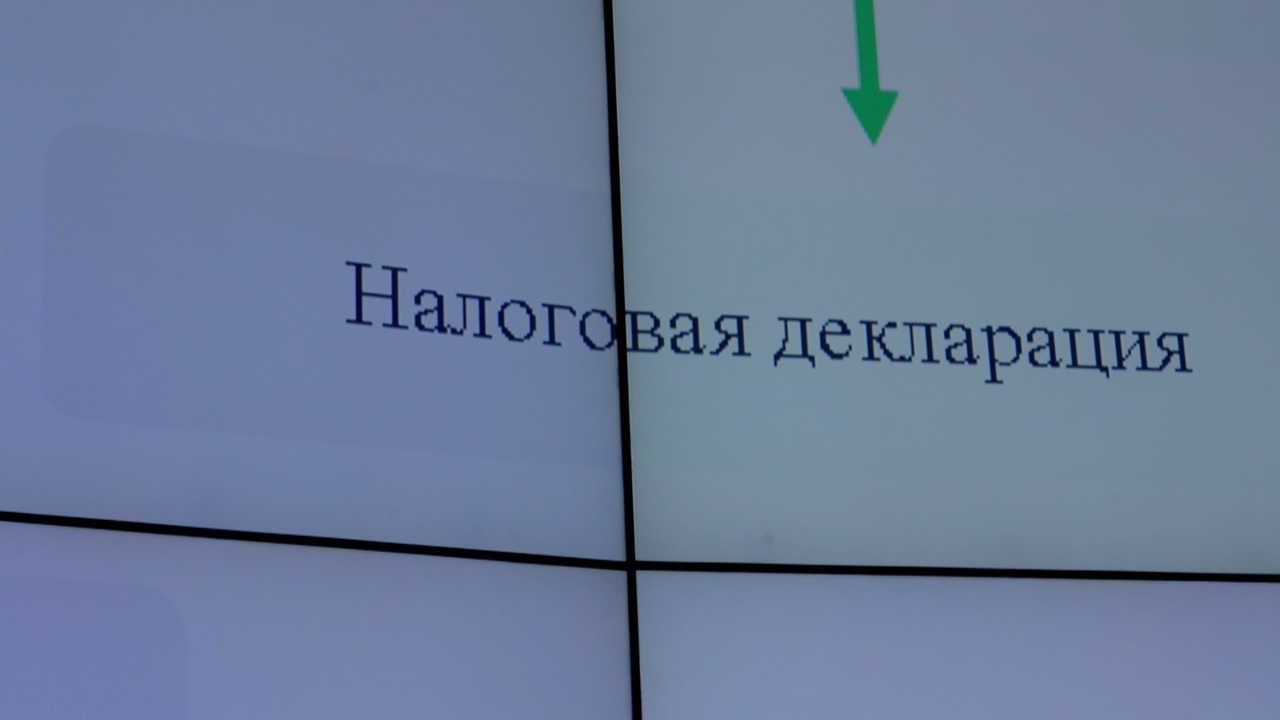 В ФНС сообщили, что вручают сотрудникам в первый день службы